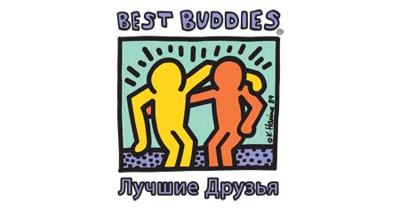 Заставка для - Ежегодная лидерская конференция Best Buddies International