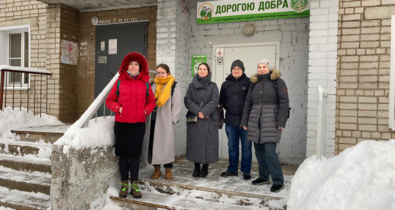 Заставка для - «Киров, привет!»: плюс еще один город в программе трудоустройства