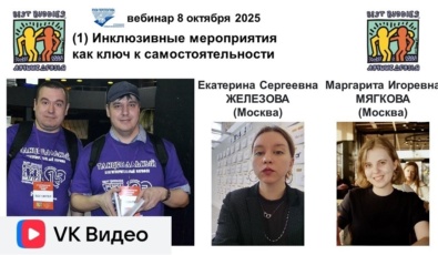 vkvideo.ru/video-30301127_456239659