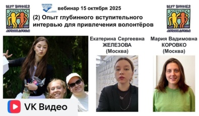 vkvideo.ru/video-30301127_456239660