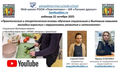 youtu.be/5drJFWFFHC0