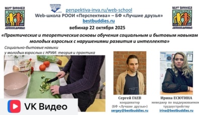 vkvideo.ru/video-30301127_456239663