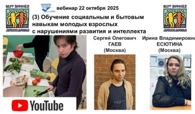 youtu.be/5drJFWFFHC0