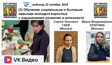 vkvideo.ru/video-30301127_456239663