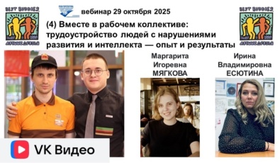 vkvideo.ru/video-30301127_456239665