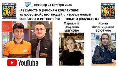 youtu.be/wGy3xWsCstA