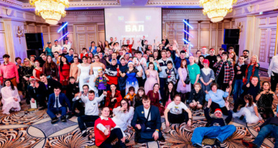 Заставка для - Новогодний бал «Лучших Друзей»: вечер волшебства, музыки и дружбы