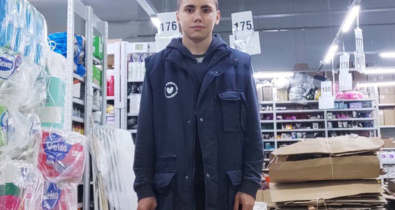 Заставка для - Лавка возможностей для Егора