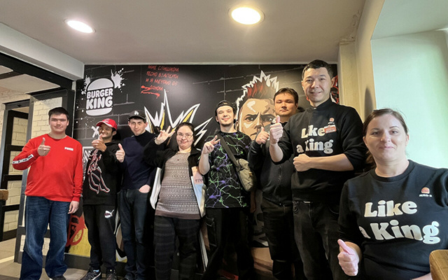 Заставка для - Вкус новых знаний: участники программы трудоустройства узнали секреты работы Бургер Кинг